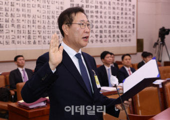 박성재 법무장관 