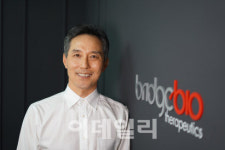 이정규 브릿지바이오 대표 “BBT-877, 연내 기술이전…빅딜·스몰딜 기대해달라”