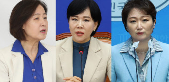 추미애·전현희·이언주 서울에 전략공천…안규백 