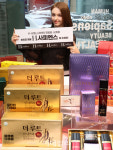 수성H건강기능식 | [포토]건강기능식품 기업 비티진, 첫 오프라인 매장 'H.사피엔스' 오픈