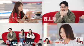 나솔사계 9기 옥순 왜 깨워?vs14기 옥순 기분이 태도 싸움발발?