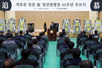 정부 항소 포기…'서울의봄' 故정선엽 유족, 국가배상 받는다