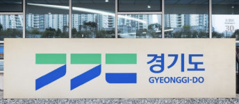 경기도, 가구제조기업 지원사업 추진…개발부터 마케팅까지