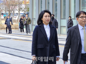 [속보]첫 재판 출석한 김혜경측 