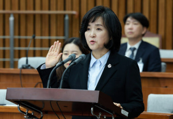 신숙희 대법관 후보 