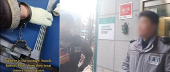 “니예니예” 경찰 조롱한 외국인 영상 확산 “공권력 우습냐”