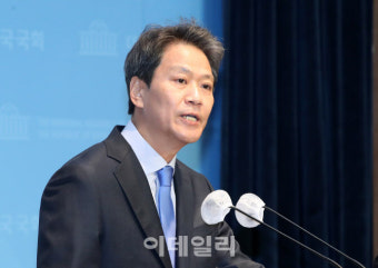 [포토]기자회견하는 임종석 전 비서실장