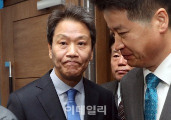 [포토]임종석, 