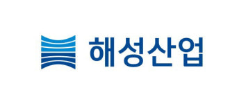 해성산업, 지난해 매출액 2,3兆…“올해 경영 안정화 및 수익개선 기대”