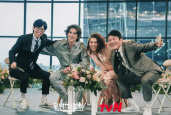 '유퀴즈' 티모시·젠다이아 편, 자막 실수·배우 블러 처리…VOD 수정