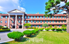 [포토] 농협대학교, 2024년 디지털 새싹 사업