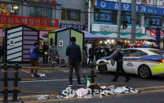 은평구 연서시장 앞 8중 추돌사고…사상자 14명