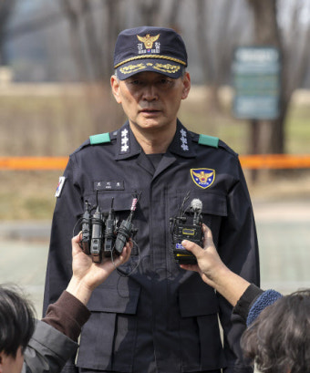 조지호 서울청장 