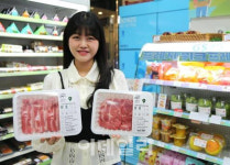 삼겹살데이 맞아 마트·편의점 함박웃음…매출증가 특수
