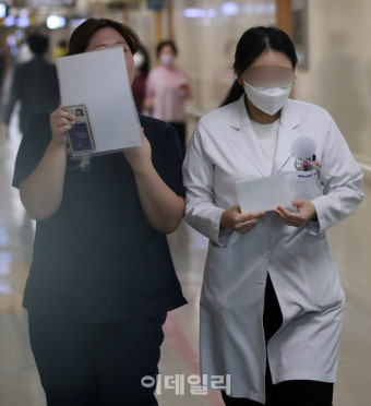 [포토]정부 