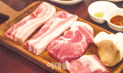 [포토] 삼겹살인 맛있는 이유