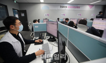 [포토]긴박한 긴급 대응 응급의료 상황실