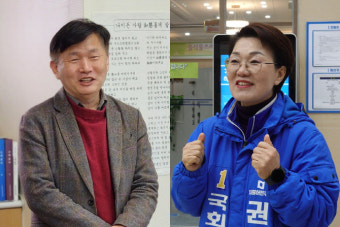 민주당, ‘사천 논란’ 순천을 전략공천 철회...“서동용·권향엽 경선”