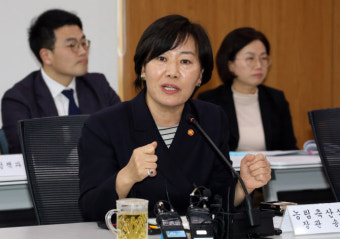 송미령 장관 