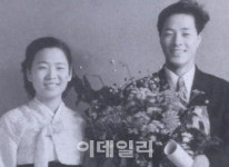 ‘김영삼 전 대통령 부인’ 손명순 여사 별세…향년 95세(종합)
