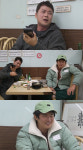 '나 혼자 산다' 전현무, 팜유 질투하는 기안84에 한마디