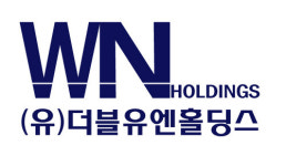 더블유엔홀딩스, 경기도에 700만평 농촌형 스마트 시티 조성