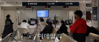 [포토]전공의 4994명에 면허정지 처분 통지