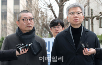 [포토]공공범죄수사대 출석한 의협 김택우 위원장-박명하 조직위원장