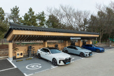BMW 코리아, 강릉 주문진에 ‘BMW 차징 스테이션’ 문 열었다