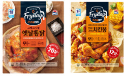 사조대림, 간편식 치킨 신제품 2종 출시
