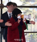 [포토]개인투자자와 함께하는 열린 토론에서 시위하는 개인 투자자