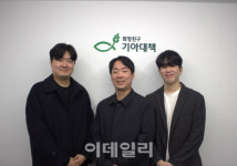 자립준비청년들의 4중주 감동 하모니…마음껏 도전하세요”[따전소]