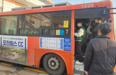 코레일 수도권전철 3호선 전구간 지연 예상