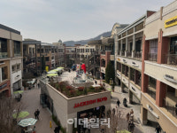 신세계사이먼 파주 프리미엄 아울렛, 오픈 13주년 기념행사 진행