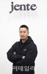 명품플랫폼 젠테, 사업확대…패션브랜드 ‘블라인드리즌’ 인수