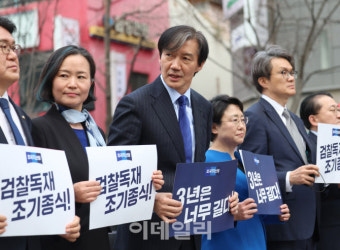 조국혁신당 돌풍에 새미래·개혁신당 비례 공천 차질(종합)