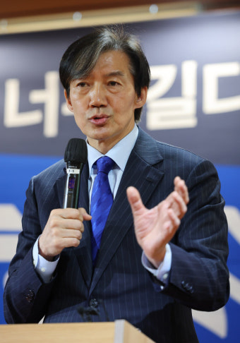 조국혁신당, 비례1번 박은정·2번 조국…‘민주당 탈당’ 황운하 8번