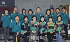 [포토] 영등포구, 2024 민방위대장 교육