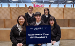 엔카닷컴, ‘2024 카그룹 해커톤’서 수상..IT 개발·기획 역량 펼쳐