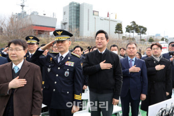 [포토] 한강경찰대 순찰정 진수식 참석한 오세훈 시장