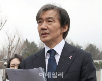 [포토]정권 비판 기자회견하는 조국 조국혁신당 대표