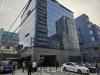 고려아연, 영풍과 표대결 무승부..배당안 통과·정관변경 부결