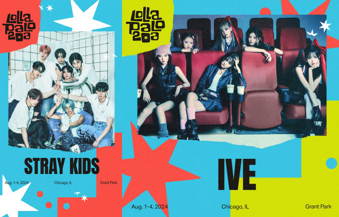 아이브, 미국 대형 페스티벌 롤라팔루자 시카고 무대에 등장하여 팬들과 소통