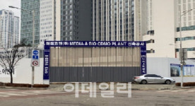 아미코젠, 송도 배지 공장 5월 본격 가동 임박...수주 협의도 진행 중