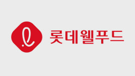 롯데웰푸드, 2205억 투입해 평택공장 증설