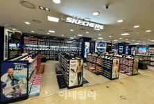 광명서 히트친 이랜드 ‘팩토리아울렛’, 서울 천호점 오픈