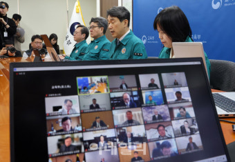 [포토]교육부-의대 운영대학 총장 간담회