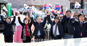 연천 첫 3·1운동 기념식 백학면서 열려…소방경종 타종 행사도