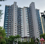 래미안서초에스티지 23.3억…남양주 평내 우남 43명 몰려[경매브리핑]
