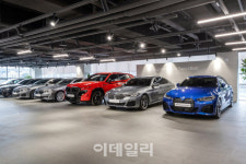 BMW 한독모터스, 수원 서비스센터·인증 중고차 전시장 새단장